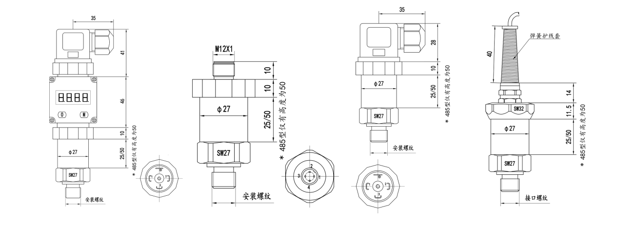 尺寸圖.png